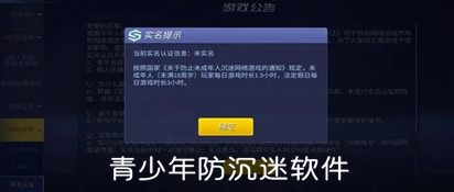 麻豆CHUAN媒APP最新版