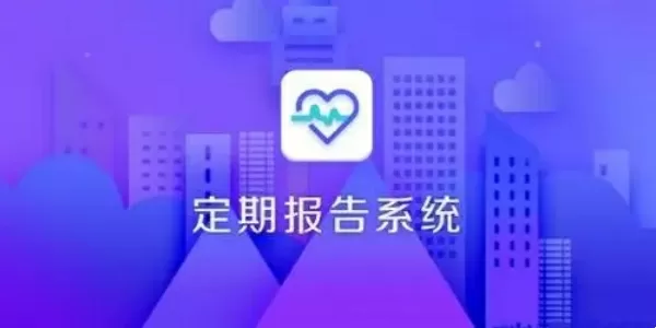 1都是怎么进入0的图片免费版