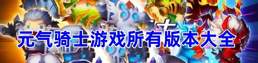 三言二拍下载免费版