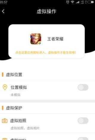 女儿录父亲家暴过程