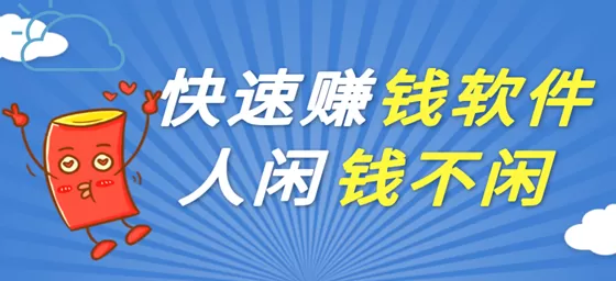 连播30年樱桃小丸子停更