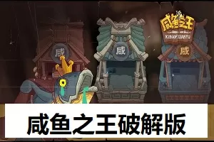 宝宝我坚持不住了最新版