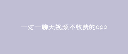 小尤奈微博禁发的图中文版