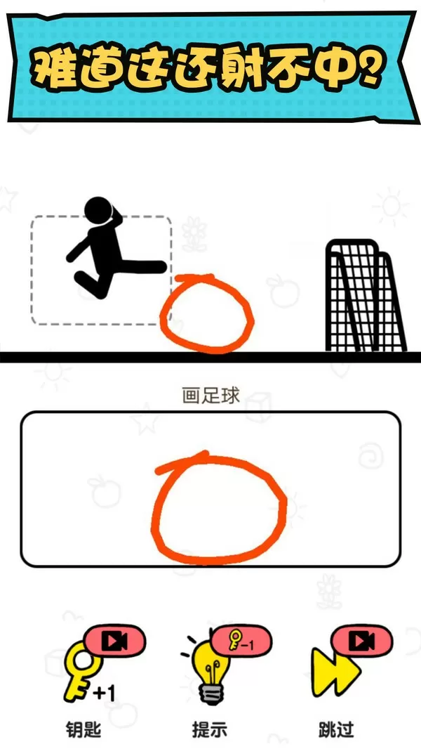 大赢家斗地主下载最新版中文版