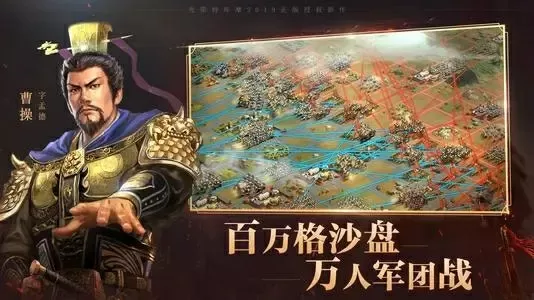 不分南北(兄弟1V2)中文版