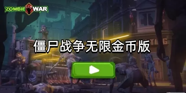 顾静笙中文版