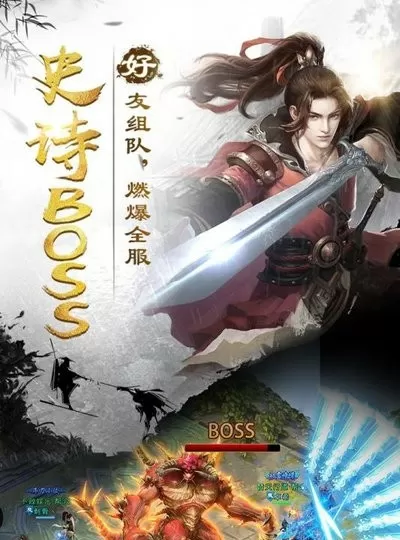 魔兽世界lr灵魂兽中文版