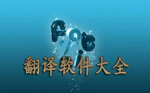 风流神尊中文版