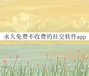 清欢渡HHH