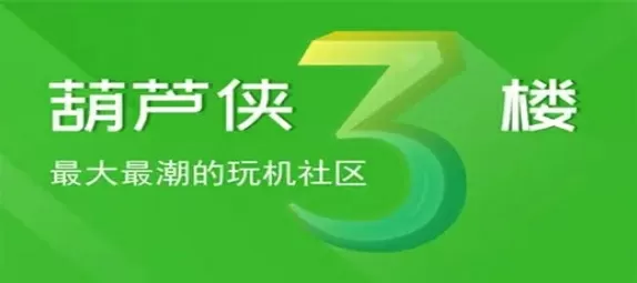 波多野结衣下马免费版