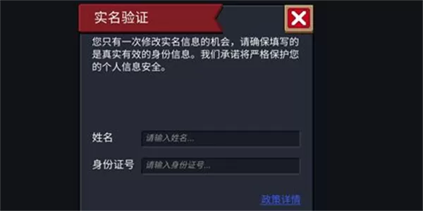 苏婷司豪是什么小说免费版