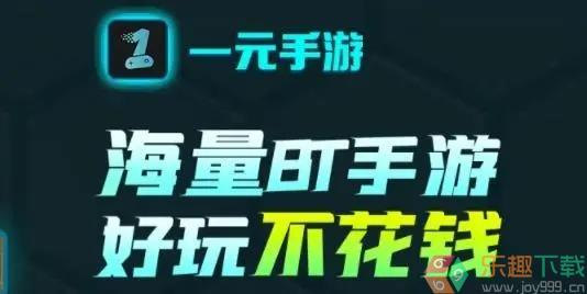 名记:C罗希望冬窗离队中文版