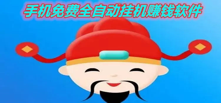 老爸的第二春免费版