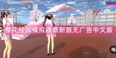 九旬婆派出所上班中文版