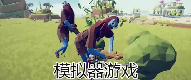 老师你的兔子好软水好多车免费版