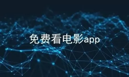 罗志祥发火中文版