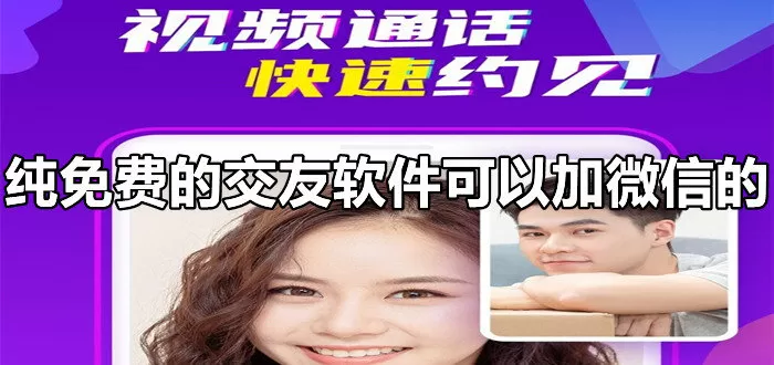 刘德华 李连杰最新版