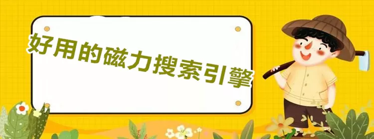 中美俄一致表示严禁日本拥核最新版