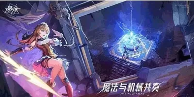 明星潜规则之皇合集最新版