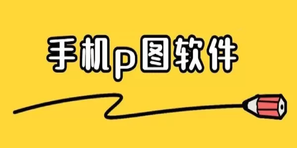 歪歪漫画在线登录页面免费漫画入口秋蝉免费版