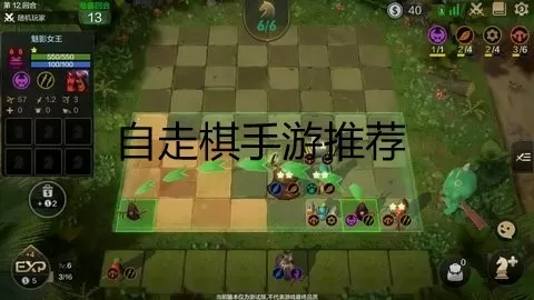 九星帝军最新版