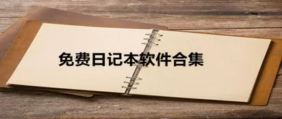 簧片电影大全网站最新版