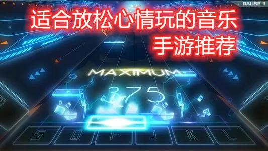 中国货车网中文版