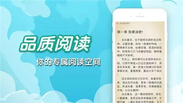 女神漫画官方在线阅读页面漫画入口页面免费中文版