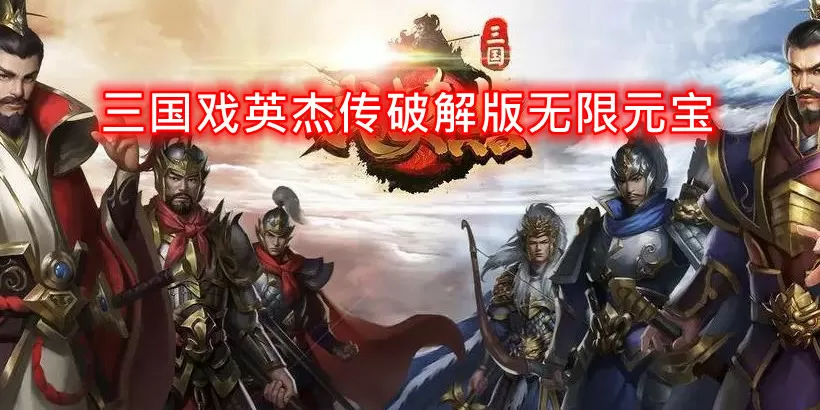 力王之监狱力王最新版