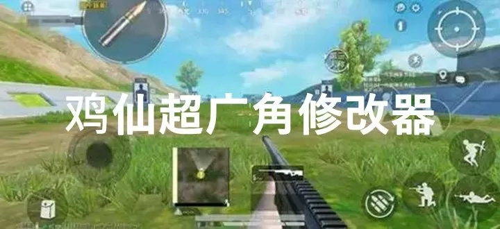 袁姗姗小时代最新版