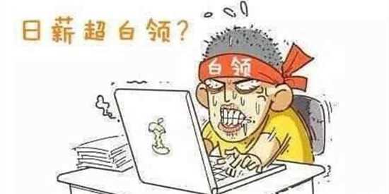 歪歪漫画在线看漫画网站入口