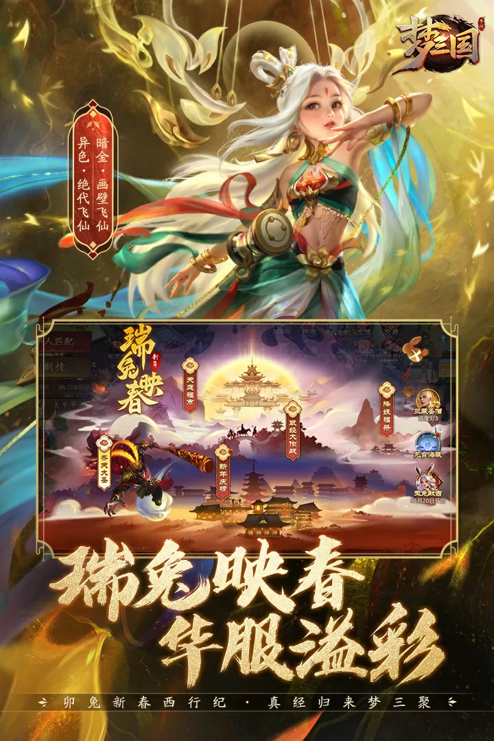 精品VPSWIN好妈妈免费版