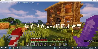 亚洲精品久久无码AV片WWW最新版