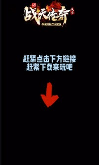 纯情房东俏房客漫画免费版