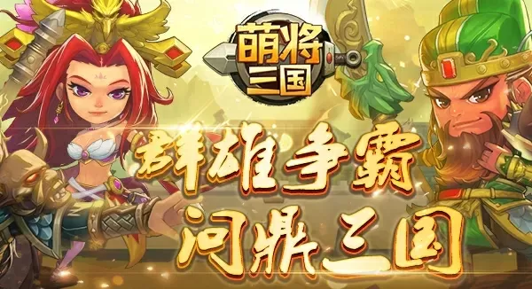 淑女出墙记最新版