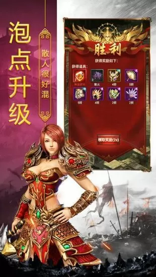 金鹰女神候选名单公布中文版