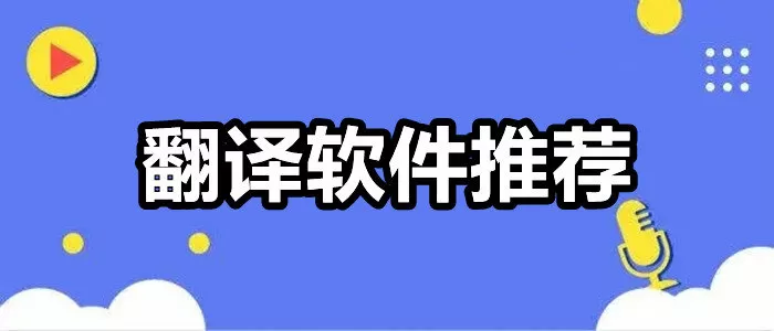 汝州黑社会中文版