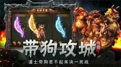 龙骑战机 笔趣阁最新版