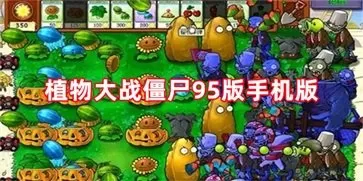 热依扎重度抑郁症最新版