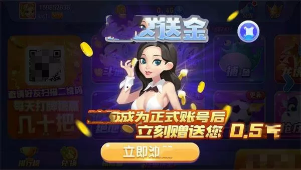 我当阴曹官的那几年有声小说免费版