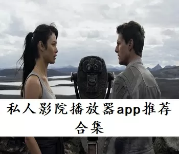 浙农林小姆苟日记pdf中文版