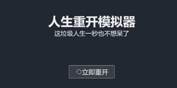 没带罩子被校霸c了一节课文最新版