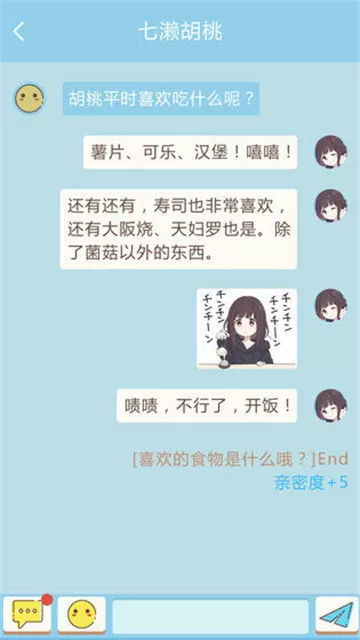 韩国发生人伦惨剧免费版