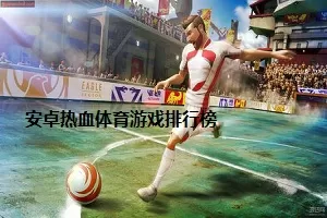 初尝新婚少妇柔佳免费版