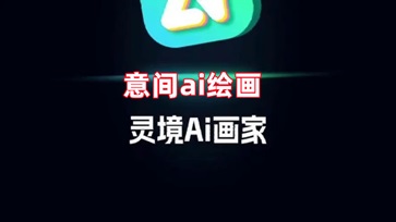 荔枝app下载汅免费版