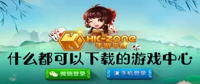 灵魂魔法师最新版