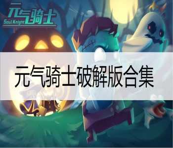 把受当宝宝一样养中文版