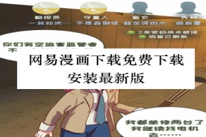 二嫁王妃不好惹全文阅读免费版