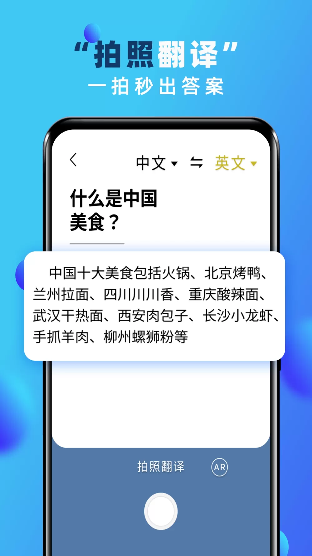 黄伟文与杨千嬅不和免费版