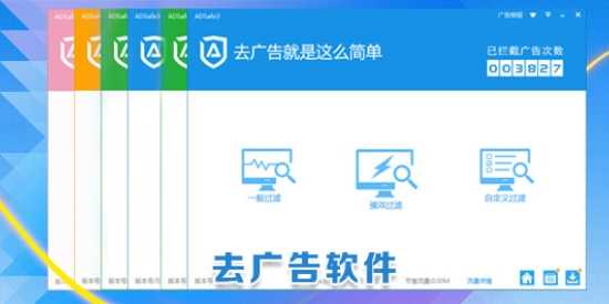 命定限量版坏首领最新版